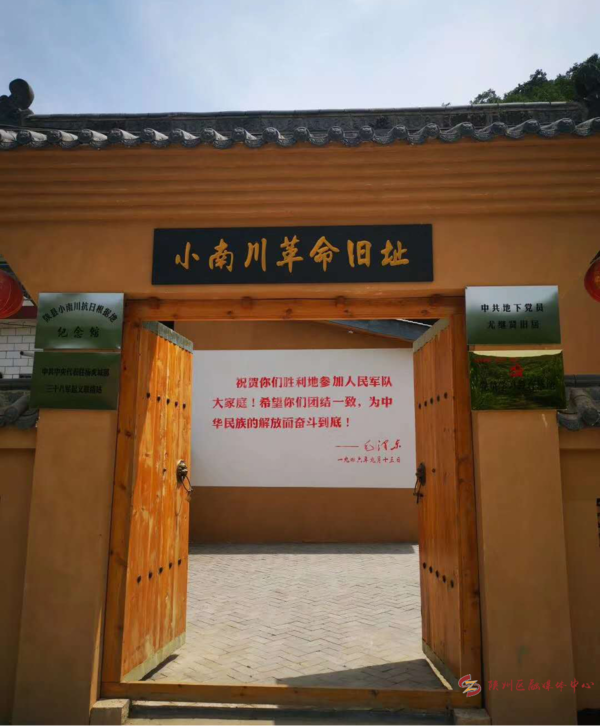 微信圖片_20241209101417.png